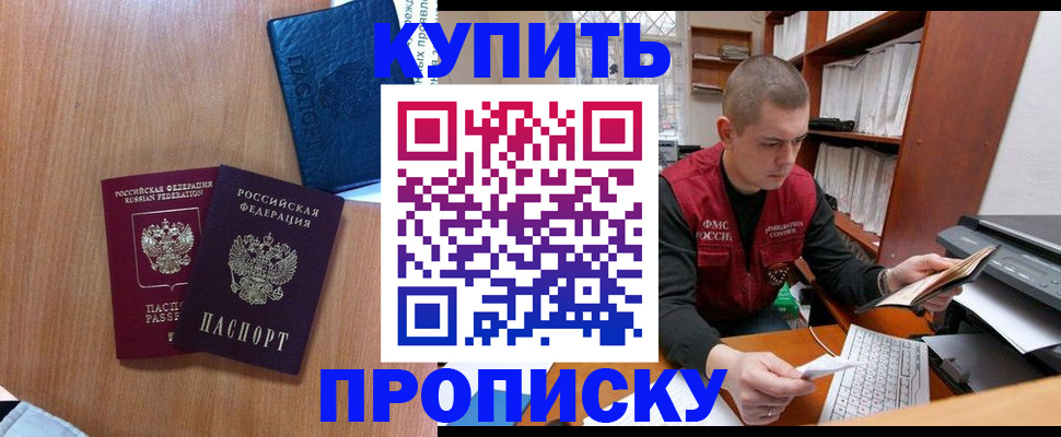 регистрация для школы в Семилуках